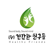 눈건강 간건강프로젝트